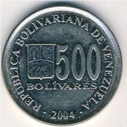 Монета Венесуэла 500 боливар 2004 год - Симон Боливар