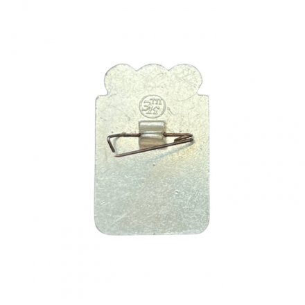 Значок Коми АССР. Краеведческий музей