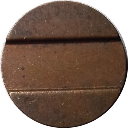 Жетон телефонный Украина МТЗ