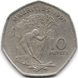 Маврикий 10 рупий 1997 год - Уборка тростника