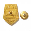 Знак За дальний поход СССР (подводная лодка) копия
