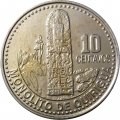 Гватемала 10 сентаво 2006 год