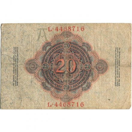 Германия 20 марок 1914 год - F+