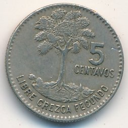 Гватемала 5 сентаво 1967 год
