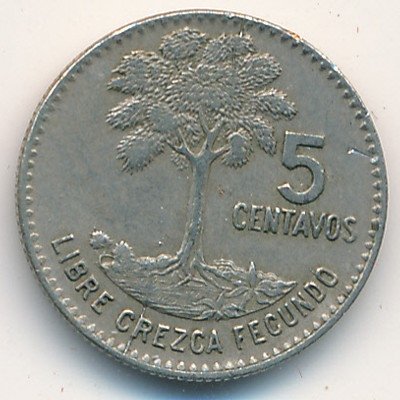 Гватемала 5 сентаво 1967 год