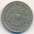 Гватемала 5 сентаво 1967 год