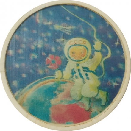 Значок СССР Детский. Выход космонавта в космос Ø - 57 мм