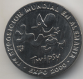 Куба 1 песо 1998 год - 1я всемирная выставка в Германии, Ганновер 2000. Твипси