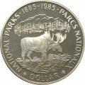 Канада 1 доллар 1985 год - 100-летие национального парка Банф