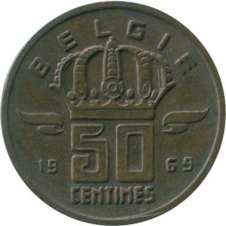 Бельгия 50 сантимов 1969 год BELGIE