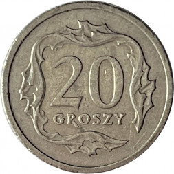 Польша 20 грошей 2004 год