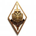 Знак (ромб) Высшие курсы МВД РФ