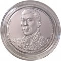 Таиланд 20 бат 2024 год - 72-я годовщина со дня рождения короля Рамы X