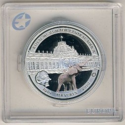 Бельгия 10 евро 2010 год
