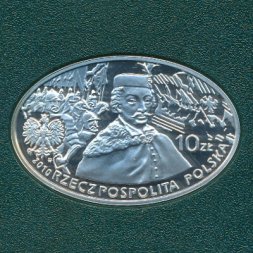 Польша 10 злотых 2010 год - Великие сражения. Битва при Клушине