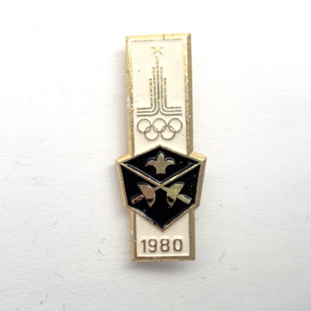 Значок. Олимпиада 1980 Фехтование