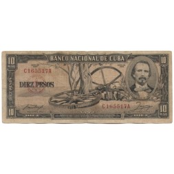 Куба 10 песо 1956 год - F