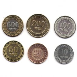 Набор из 6 монет Армения 2003-2004 год - современная Армения