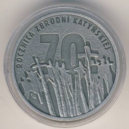 Польша 10 злотых 2010 год