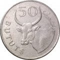 Гамбия 50 бутут 2008 год - Буйвол