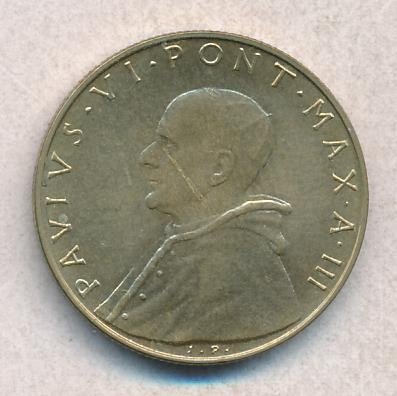 Ватикан 20 лир 1965 год - Папа Павел VI