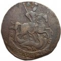 2 копейки 1764 год ЕМ (гурт сетчатый) Екатерина II (1762 - 1796) - VF