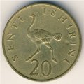 Танзания 20 сенти 1970 год