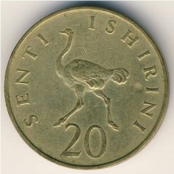 Танзания 20 сенти 1970 год