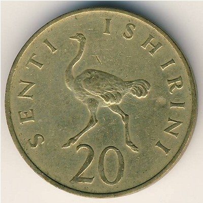 Танзания 20 сенти 1970 год
