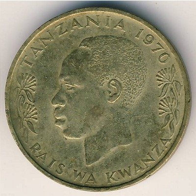 Танзания 20 сенти 1970 год