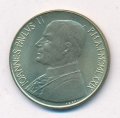 Ватикан 200 лир 1979 год