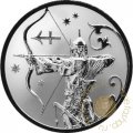 Россия 2 рубля 2005 год - Знаки зодиака. Стрелец