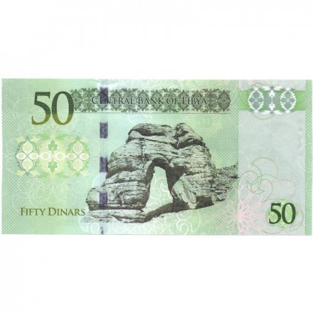Ливия 50 динаров 2013 год - UNC