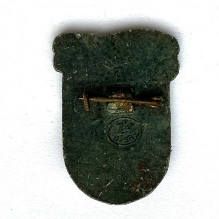 Значок. Москва-80. XXll Олимпиада. Прыжки в воду