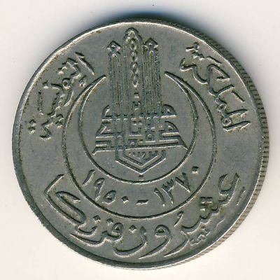 Тунис 20 франков 1950 год