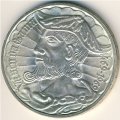 Португалия 50 эскудо 1969 год - 500 лет со дня рождения Васко да Гама