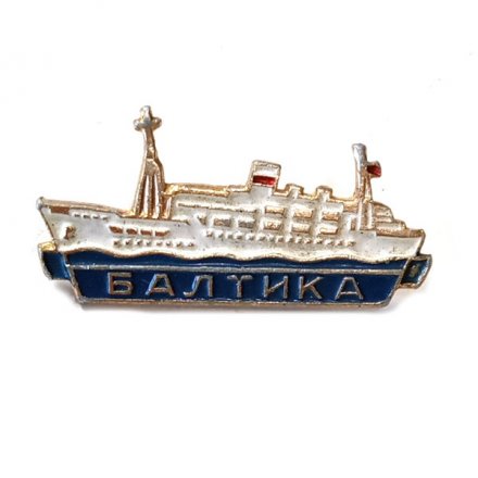 Значок Теплоход &quot;Балтика&quot;