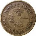Гонконг 10 центов 1963 год (отметка монетного двора &quot;H&quot;)