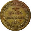 Торговый жетон (кооперативные токен) Великобритании 1 фунт Royal Arsenal Co-Operative Society
