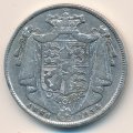 Великобритания 1/2 кроны 1834 год