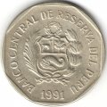 Перу 1 новый соль 1991 год (с инициалами &quot;F.DIAZ&quot; на реверсе)
