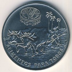 Куба 1 песо 1995 год