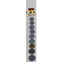 Набор из 9 монет Германия - ГДР - Первая эмиссия 1948-63