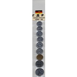 Набор из 9 монет Германия - ГДР - Первая эмиссия 1948-63