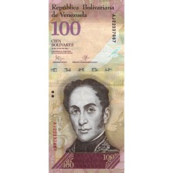 Венесуэла 100 боливаров 2015 года - VF