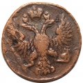 Денга 1750 год Елизавета Петровна (1741 - 1762) - VF