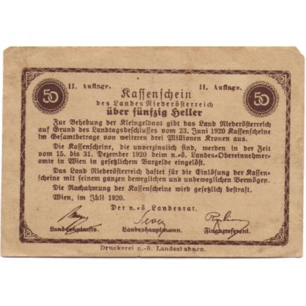 Австрия (нотгельд) 50 геллеров 1920 год - VF+