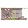Заир 1 заир 1981 год - UNC