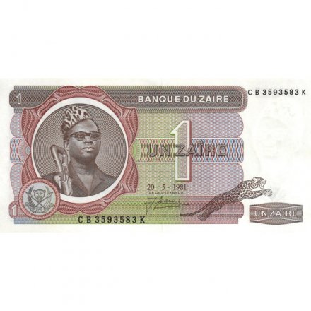 Заир 1 заир 1981 год - UNC