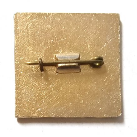 Значок Чемпионат Украины по футболу. 1992 год